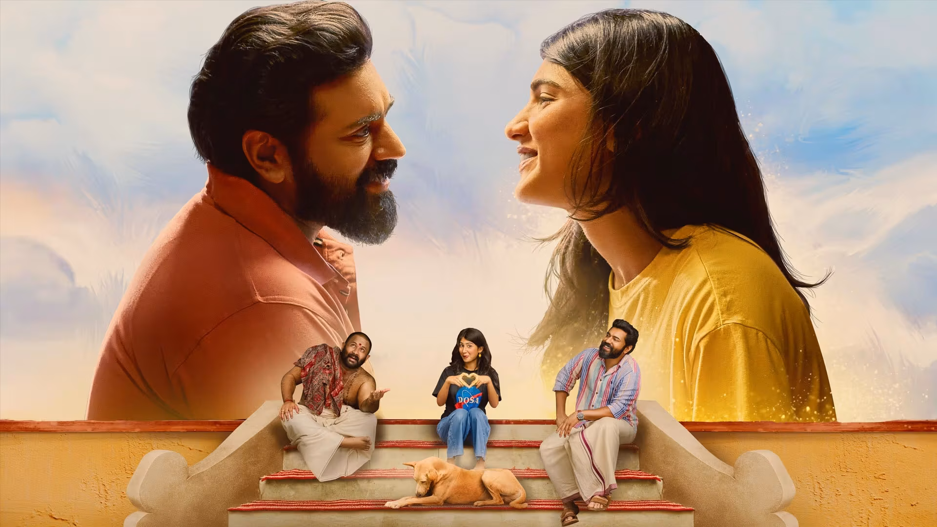 Sarvam Maya (2025) poster