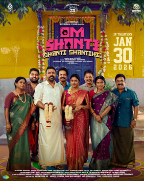 Om Shanti Shanti Shantihi (2026) poster